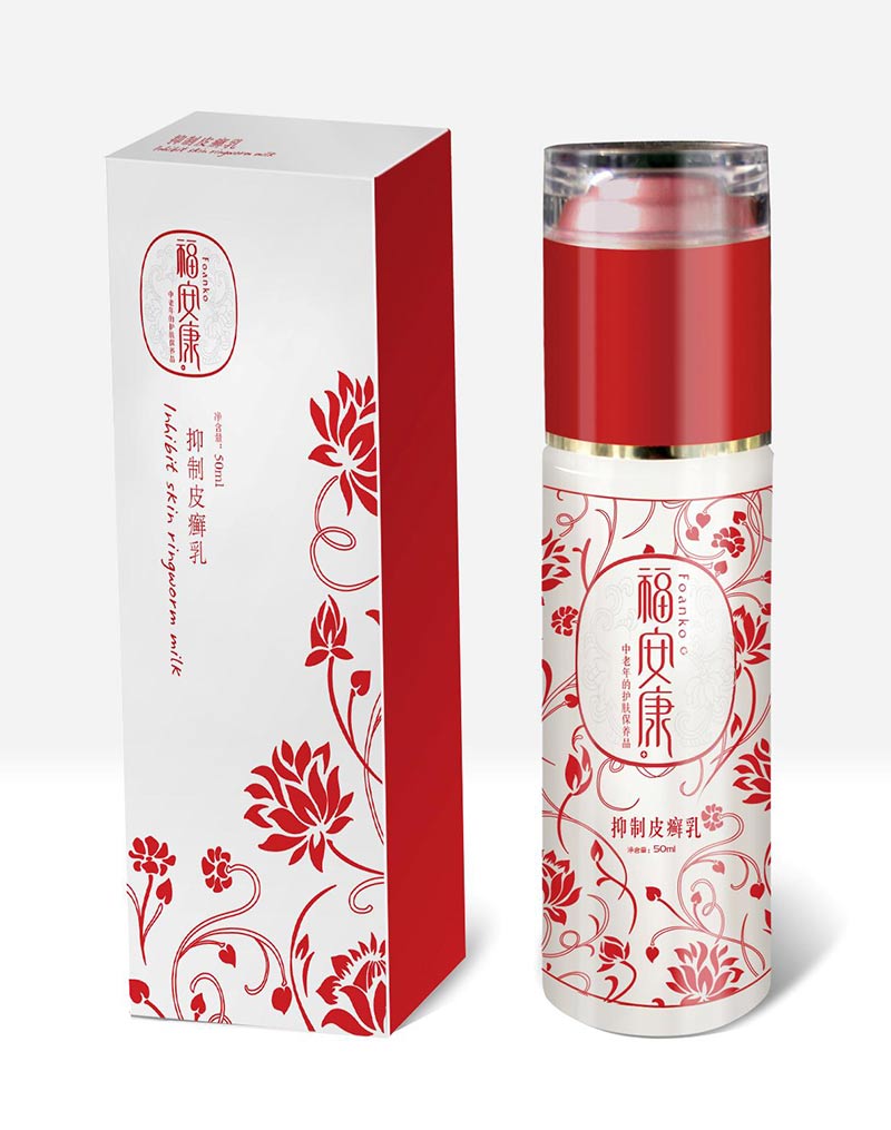 福安康止癢-新特印刷